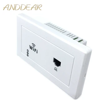 ANDDEAR White Беспроводной Wi-Fi в настенной точке доступа Высококачественные Гостиничные номера с покрытием Wi-Fi Мини-точка доступа к маршрутизатору AP настенного монтажа 8