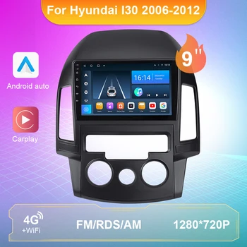 Android 10 Автомагнитола для Hyundai 2006 2007 2008 2009 2010 2011 2012 AT MT Мультимедийный плеер Авторадио 2 din Carplay Android Auto 3
