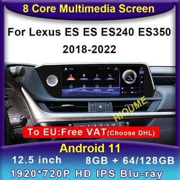 Android 11 8 + 128 Г Автомобильный Радиоприемник GPS Навигация Мультимедийный Плеер CarPlay Авторадио Стерео Для Lexus ES ES200 ES250 ES350 ES300H