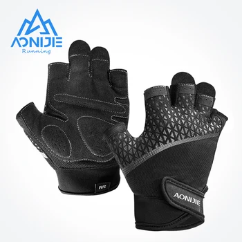 AONIJIE M52 Унисекс, спортивные перчатки на полпальца Для Бега, Пеших Прогулок, Велоспорта, Велосипеда, Тренажерного Зала, тяжелой атлетики, Нескользящие 14