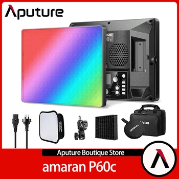 Aputure Amaran P60c RGBww Полноцветная светодиодная панель 60 Вт 2500-7500 К, 10 встроенных световых эффектов для фотосъемки Видео 15