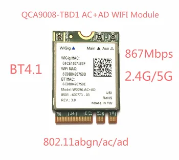 Atheros QCA9008-TBD1 Беспроводной модуль Wi-Fi AC + AD BT 4.1 2,4 G/5G Двухдиапазонная карта Wi-Fi 867 Мбит/с 5