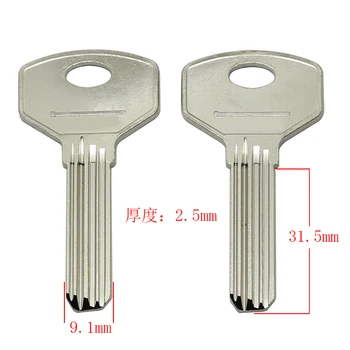 B685 Заготовки для ключей для домашней двери слесарные принадлежности Заготовки для ключей 10 шт./лот 12