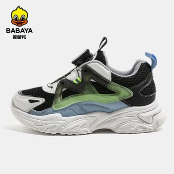 Babaya/Детская спортивная обувь, повседневная обувь для девочек, новинка весны 2023 года, Удобная и дышащая детская обувь, кроссовки для мальчиков 7