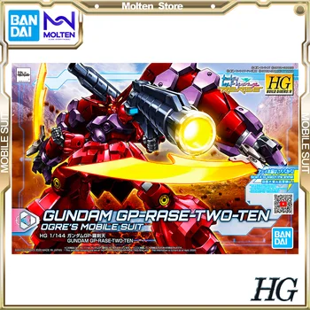 BANDAI Original HGBD: R 1/144 Мобильный костюм Gundam GP-Rase-Two-Ten Gundam Build Gunpla Model Kit В сборе 12