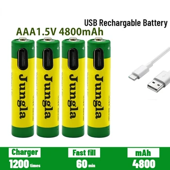 Batterie Lithium-Ion USB 1.5V AAA 4800mAh Rechargeable rapidement par capacité de  pour clavier de jouet 4