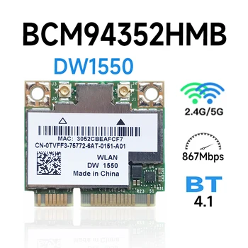 BCM94352HMB DW1550 BCM94352 802.11/ac 867 Мбит/с беспроводная карта Wi-Fi semi-mini PCI-E с Bluetooth Новая