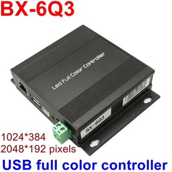 BX-6Q3 Ethernet и USB полноцветная светодиодная плата управления асинхронным видео светодиодным контроллером перемычек 2048*192 512*768 пикселей 6