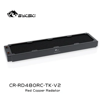 Bykski 480 мм 4x12 см 40 мм Двухрядный Медный Радиатор Водяного Охлаждения Cooler Теплообменник CR-RD480RC-TK-V2 8