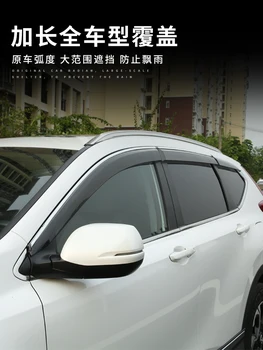 CEYUSOT для 6 шт. автомобильный оконный козырек, новый Honda CRV, боковой солнцезащитный щит от дождя, аксессуары для внешнего кузова, ремонт 2017 2018 2019 10