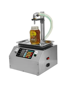 CSY-L15, Полностью Автоматическая Дозирующая Машина для розлива Меда, Кунжутного Соуса, Пищевого масла, Клея, Вязкой жидкости 10