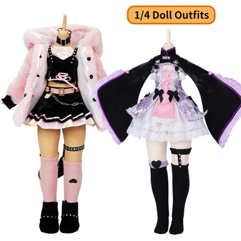 DBS Dream Fairy 1/4 BJD, милый комплект одежды, аниме-одежда, косплей, подходит для 16-дюймовых кукол
