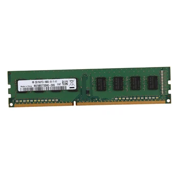 DDR3 2 ГБ оперативной памяти 1333 МГц для настольных ПК Intel Memory 240Pin 1,5 В Новый Dimm 6