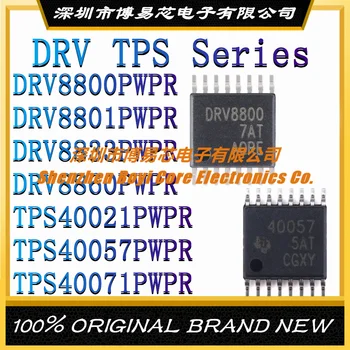 DRV8800PWPR DRV8801PWPR DRV8833PWPR DRV8860PWPR TPS40021PWPR TPS40057PWPR TPS40071PWPR Новая оригинальная микросхема TSSOP-16 12