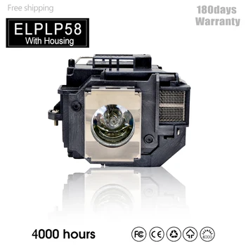 ELPLP58/V13H010L58 Сменная Лампа проектора для EPSON H369A H375B H376A H391A PowerLite 1220 VS200