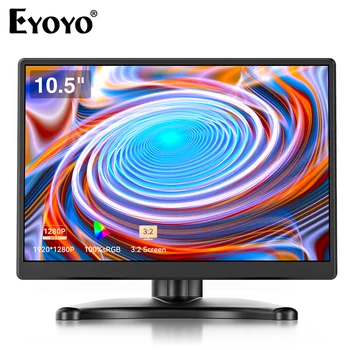 Eyoyo EM105B FHD 1920x1280P Компьютерный Монитор 10,5 Дюймов 100% sRGB IPS Сенсорный Дисплей с HDMI VGA Для PS4 Xbox Raspberry Pi TV 7