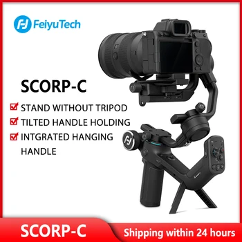 FeiyuTech Feiyu SCORP-C 3-Осевой Ручной Карданный Стабилизатор с Рукояткой для Зеркальной камеры Sony/Canon со штативом-шестом 15