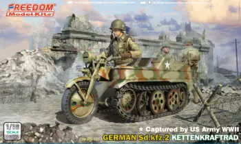 FREEDOM 16004 Масштаб 1/16 Захвачен армией США Второй мировой немецкой Sd.Kfz.2 Kettenkraftrad 1