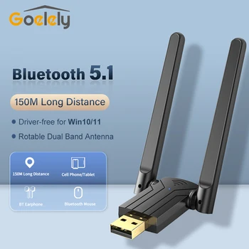 Goelely Bluetooth 5.1 Адаптер Двухдиапазонный Драйвер Бесплатный Bluetooth Адаптер Междугородний Bluetooth Аудио Адаптер USB3.0 BT5.1 Адаптер 1