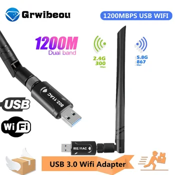 Grwibeou 1200 Мбит/с 3,0 USB Wifi Адаптер Антенна Сетевая карта Ethernet Двухдиапазонный Приемник Беспроводной WiFi USB Ключ Для ПК Ноутбука 8