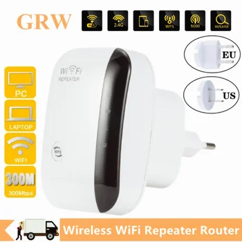 Grwibeou 300 Мбит/с Беспроводной Wi-Fi Ретранслятор WiFi Маршрутизатор WPS Маршрутизатор 2,4 G WIFI Усилитель сигнала Сетевой усилитель Ретранслятор Расширитель 2