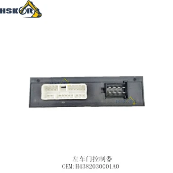 H4382030001A0 Ieft дверной контроллер аксессуары для экскаватора 2