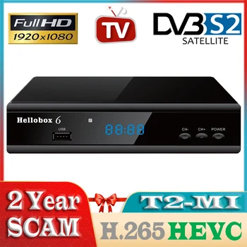Hellobox 6 DVB-S2X DVB-S2 Интернет-Спутниковый Ресивер Спутниковый телевизионный Ресивер H265 HEVC Multi Stream T2-MI DVB S2 Dish Sat Finder