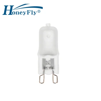 HoneyFly10pcs G9 Галогенная лампа 220 В 25 Вт 40 Вт 100 Вт Теплая белая Галогенная лампа с матовым хрусталем G9 Halojen lamba Ampul Светильник для помещений