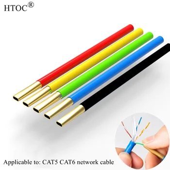 HTOC Networ Выпрямитель сетевого провода Для Ослабления кабеля CAT5 CAT6 Ethermet Устройство для ослабления кабеля с Разделителем жил витого провода (пять цветов) 2