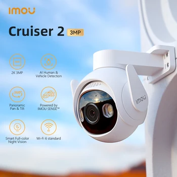 IMOU Cruiser 2 3MP Wi-Fi Наружная Камера Безопасности AI Smart Tracking Обнаружение автомобиля Человеком IP66 Ночного Видения Двухсторонний Разговор 5