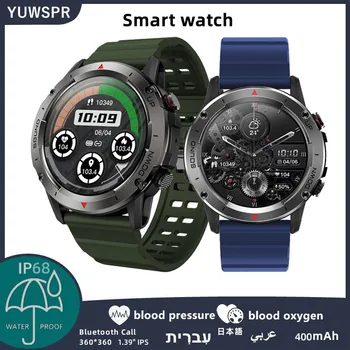 IP68 Водонепроницаемые спортивные смарт-часы с Bluetooth-вызовом, сплав для плавания, 400 мАч, кислород в крови, Частота сердечных сокращений, артериальное давление, фитнес-трекер 7