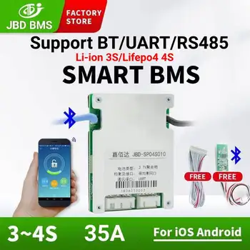 JBD Smart BMS 4S Lifepo4 Bms 4S Литий-ионная Балансовая плата 12V 35A с тем же Портом Баланса UART RS485 Функция для литиевой батареи