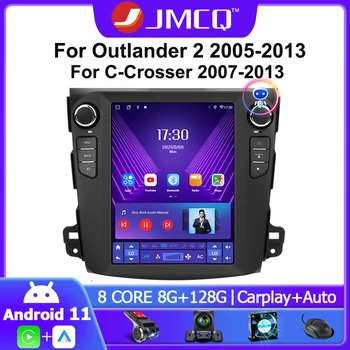 JMCQ 2 Din Автомобильный Радиоприемник 4G Carplay Мультимедийный Видеоплеер Для Mitsubishi Outlander Xl 2 2005-2012 Для Citroen C-Crosser 2007-2013 5