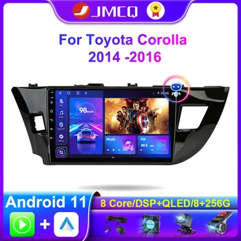 JMCQ Android 11 2 Din 4G Автомобильный стерео Радио Для Toyota Corolla Ralink 2014-2016 Мультимедийный Видеоплеер Carplay GPS WIFI RDS DSP 5