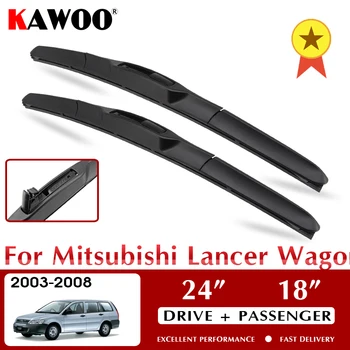 KAWOO Wiper Автомобильная Щетка Стеклоочистителя Для Mitsubishi Lancer Wagon 2003-2008 Лобовое Стекло Аксессуары Для Переднего Стекла 24 