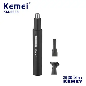 Kemei KM-6668 Многофункциональный Портативный Электрический Триммер для личной гигиены из нержавеющей Стали Унисекс Электрический Для волос в носу