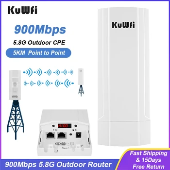 KuWFi Открытый Wi-Fi ретранслятор 900 Мбит/с, беспроводной маршрутизатор 5,8 G, расширитель дальности действия, 5 км, покрытие Wi-Fi для камеры, порт Gigabit Ethernet 12