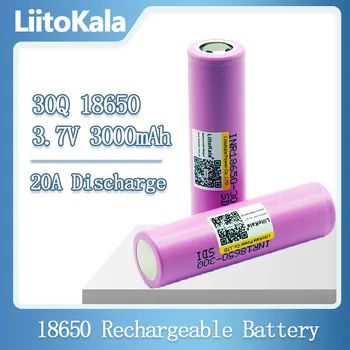 LiitoKala 100% оригинальный Новый аккумулятор INR18650 3,7 В 18650 3000 мАч, литий-ионные аккумуляторы INR18650 30Q