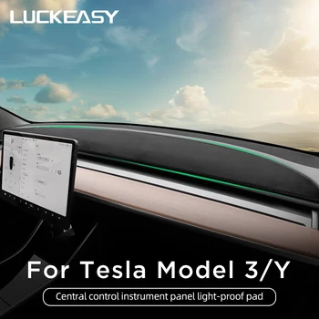 LUCKEASY Для Tesla Модель 3 2017-2023 Декоративная Подушка приборной панели Автомобиля Model3 Центральная Консоль Светонепроницаемая Накладка Модель Y Нескользящий коврик 11