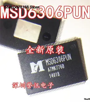 MSD6306PUN MSD6306PUN-Z1 Оригинальная и новая быстрая доставка 16