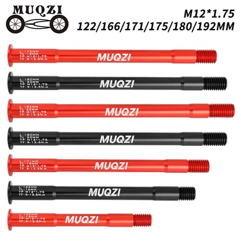 MUQZI MTB Сквозная Ось 15x100 15x110 12x142 12x100 12x148 Дорожный Велосипед Ступица Переднего заднего колеса Стержень Вала M15 M12 P1.75 P1.5 1