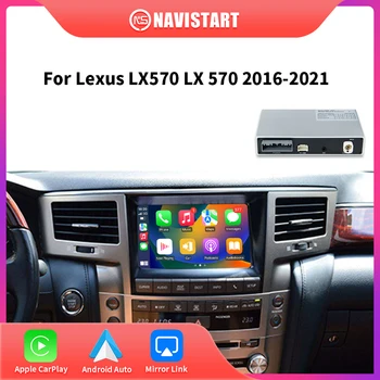NAVISTART Беспроводной CarPlay Для Lexus LX570 LX 570 2016 2017 2018-2021 С Функциями Android Auto Mirror Link AirPlay Car Play