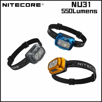 NITECORE NU31 USB-C Перезаряжаемый налобный фонарь для бега с тройной мощностью 550 люмен, встроенный аккумулятор 4