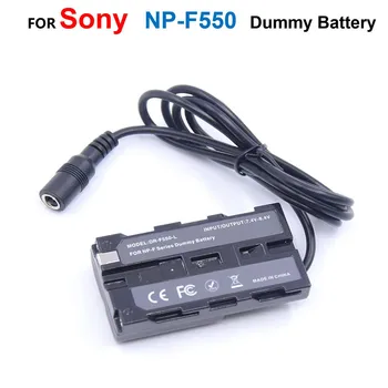 NP-F550 Фиктивный аккумулятор Заменит соединитель F750 F770 F960 F970, подходящий для DK-415 для камеры Sony HXR-NX5 PXW-Z150 и различных видеосигналов