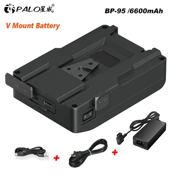 PALO BP-95 6600mAh V-образный аккумулятор, литиевый аккумулятор с V-образным замком, блок питания для видеокамеры Sony, светодиодная подсветка для трансляции видеокамеры 9