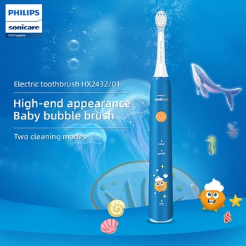 Philips Sonicare HX2432 Электрическая Зубная щетка для детей, 2 режима, Звуковой Вибратор, Щетка для чистки с мягкой щетиной для Гигиены полости рта детей 4
