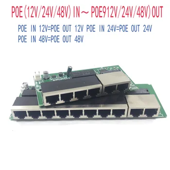POE12V-24V-48V POE12V/24V/48V POE OUT12V/24V/48V poe коммутатор POE 100 Мбит/с POE poort; 100 Мбит/с UP Link poort; сетевой видеорегистратор с питанием от poe 4