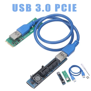 Pohiks 1 шт. Прочный позолоченный кабель NVME M.2 для PCI-E USB3.0 PCI-E Беспроводной сетевой адаптер, Удлинители для карт
