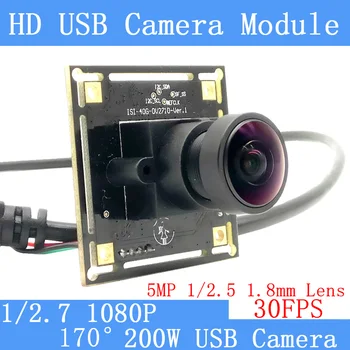 Pu'Aimetis 170 градусов Камера видеонаблюдения 1080P Full Hd 30 кадров в секунду Высокоскоростная OV2710 Мини CCTV Android Linux UVC USB Модуль камеры 6