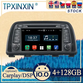 PX6 Для Mazda CX-5 2013 2014 Android Автомобильный Стерео Автомобильный Радиоприемник с Экраном 2 DIN Радио DVD-плеер Автомобильный GPS-Навигатор Головное устройство 13